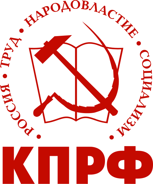 Communist Party of the Russian Federation